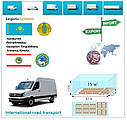 Вантажні перевезення з Алмати до Алмати разом з Logistic Systems., фото 4