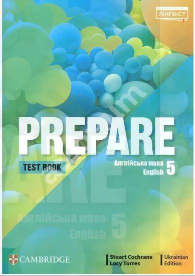 Prepare Test book Англійська мова 5 клас Люсі Торрес, Стюарт Кохрен