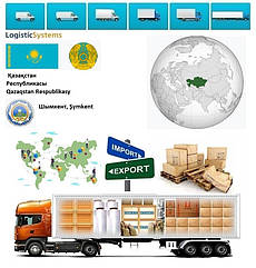 Вантажні перевезення з Шимкента у Шимкент разом з Logistic Systems.