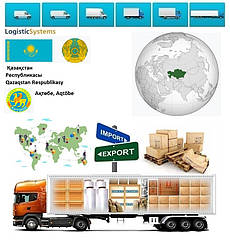 Вантажні перевезення з Актобе у Актобе разом з Logistic Systems.