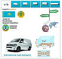 Вантажні перевезення з Караганди в Караганду разом з Logistic Systems., фото 3
