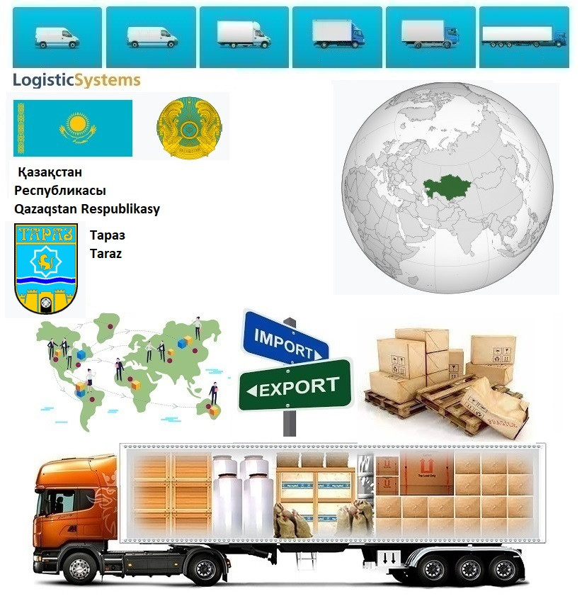Вантажні перевезення з Тараза у Тараз разом з Logistic Systems.