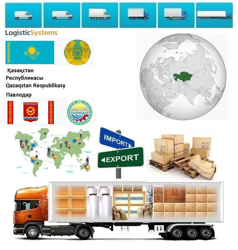 Вантажні перевезення з Павлодара в Павлодар разом з Logistic Systems.
