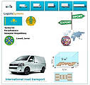 Вантажні перевезення з Сімея в Сімей разом з Logistic Systems., фото 4