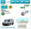 Вантажні перевезення з Сімея в Сімей разом з Logistic Systems., фото 5