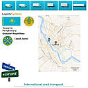 Вантажні перевезення з Сімея в Сімей разом з Logistic Systems., фото 11