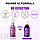 Сыворотка с витамином Е для сияния кожи Its skin Power 10 Formula VE Effector Nutri Knight 30ml(06.01.2025 г), фото 3