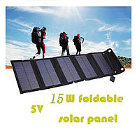 Туристична сонячна панель Solar Panel 15 Вт