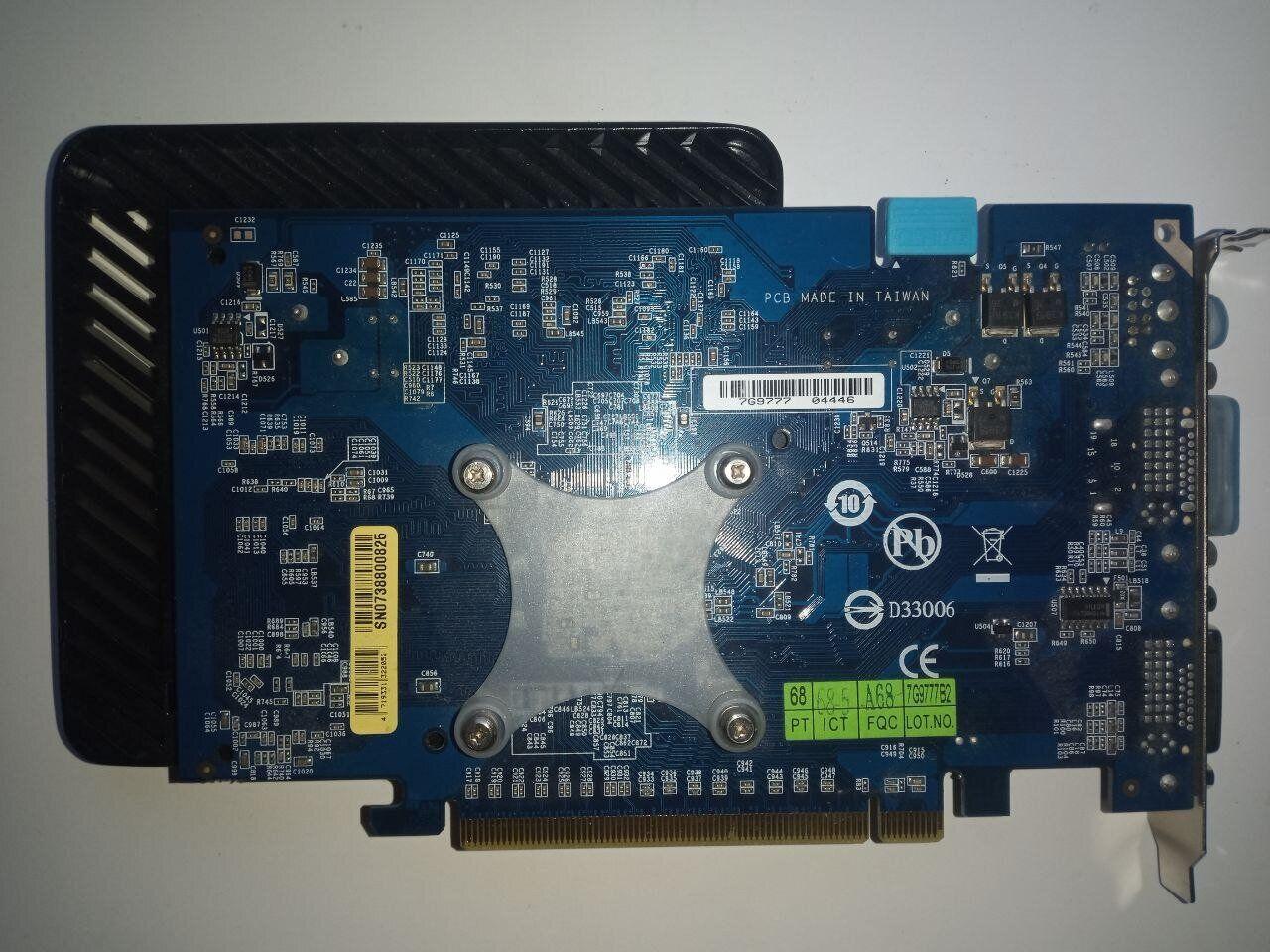 Дискретная видеокарта nVidia GeForce 8600 GTS, 256 MB GDDR3, 128-bit / 2x DVI 1x S-Video - фото 3 - id-p1718342622