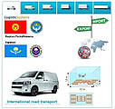 Вантажні перевезення з Каракола в Каракол разом з Logistic Systems, фото 3