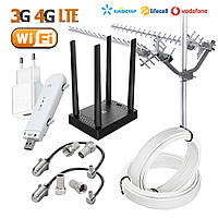 Интернет комплект 4G з Wi-Fi модемом ZTE MF79U, роутер NETIS N5 и антенна ENERGY MIMO (Энергия)