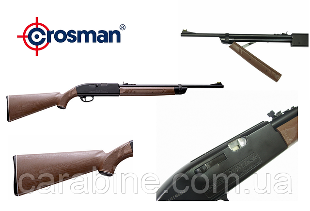 crosman_2100_v_classic