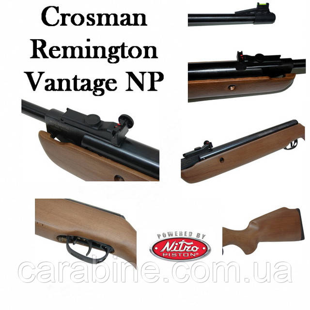 Особливості Crosman Remington Vantage NP