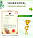 BAWANG китайський шампунь із кунжутною олією й екстрактами трав, відновлення й лікування волосся 600 мл, фото 6