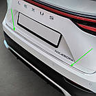 Захисна накладка на задній бампер для Lexus NX II (AZ20) 2021+ /нерж.сталь/