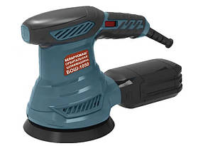 Ексцентрикова Енергомаш ПШМ-8155Р