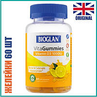 Вітаміни Д3 желейки Bioglan Vitamin D3 60 шт