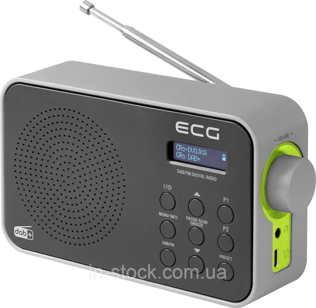 Радіоприймач матричний ECG RD 110 DAB+ Black