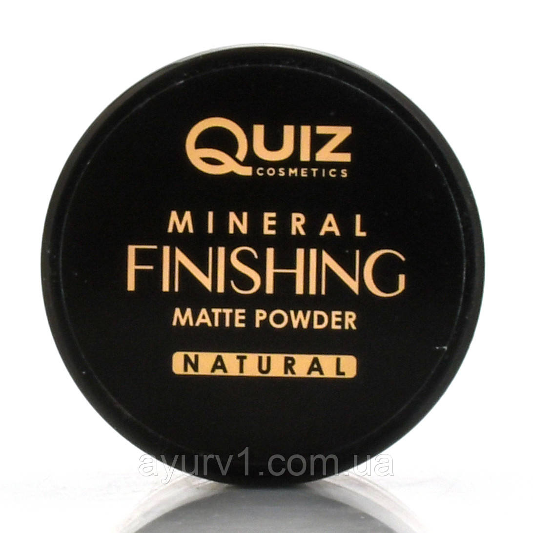 Матуюча розсипчаста мінеральна пудра, Mineral Finishing Matte Powder, Quiz, 5 g