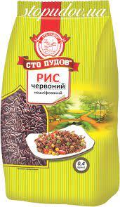ТМ Сто пудів Рис Нешліфов.Червоний 0,4 кг 10 шт/уп