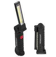 Ліхтарик LED з вбудованим акумулятором із заряджанням від USB складаний перезаряджуваний кемпінговий