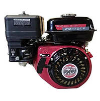 Бензиновий двигун Weima WM170F-Q New ЄВРО 5 (шпонка, вал 19 мм, 7.0 л.с., бак 5 л), фото 3