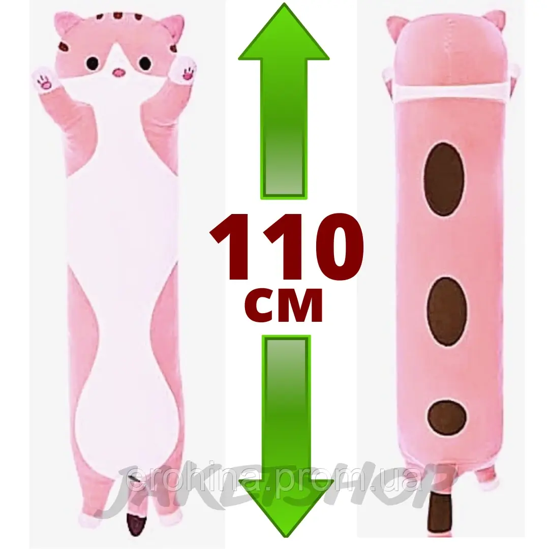 Мягкая Плюшевая Игрушка Длинный Кот Батон Подушка Обнимашка Masyasha ...