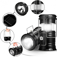 Світильник аварійного освітлення ORION OR-5800T акумуляторний світлодіодний ліхтар переносний чорний, фото 3