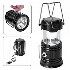 Світильник аварійного освітлення ORION OR-5800T акумуляторний світлодіодний ліхтар переносний чорний, фото 5