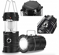 Світильник аварійного освітлення ORION OR-5800T акумуляторний світлодіодний ліхтар переносний чорний, фото 2