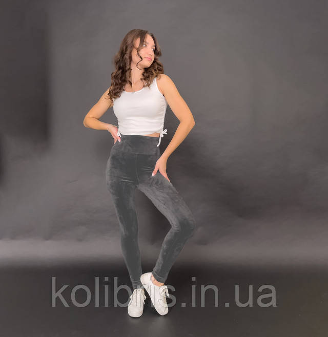 плюшевые лосины