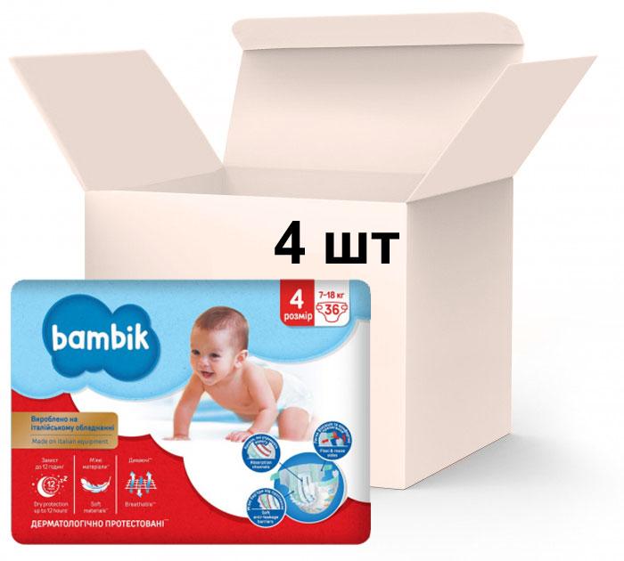 Коробка підгузків дитячих одноразових Bambik 4 MAXI 7-18 кг 144 шт