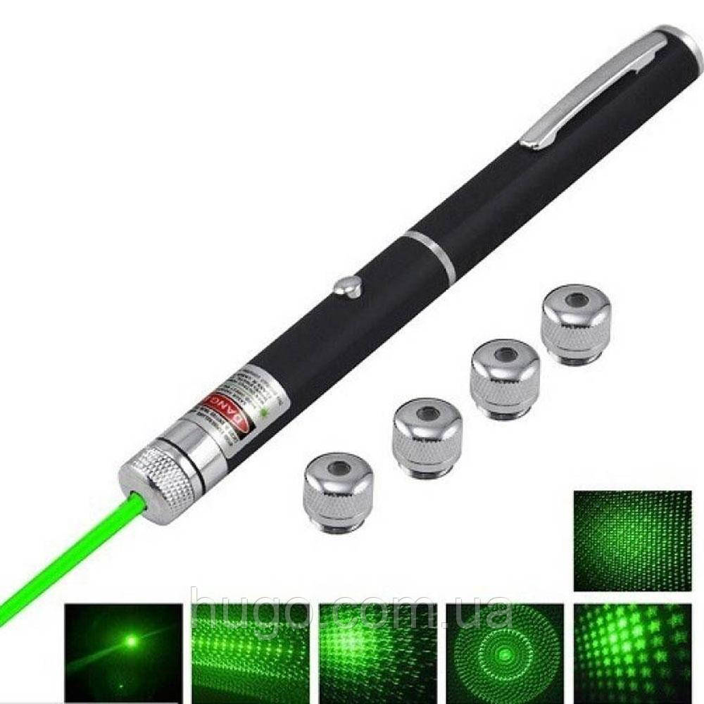 Мощная лазерная указка на батарейках с насадками до 10 км, 100 W, Зеленая / Точечный лазерный светильник - фото 1 - id-p1718397119
