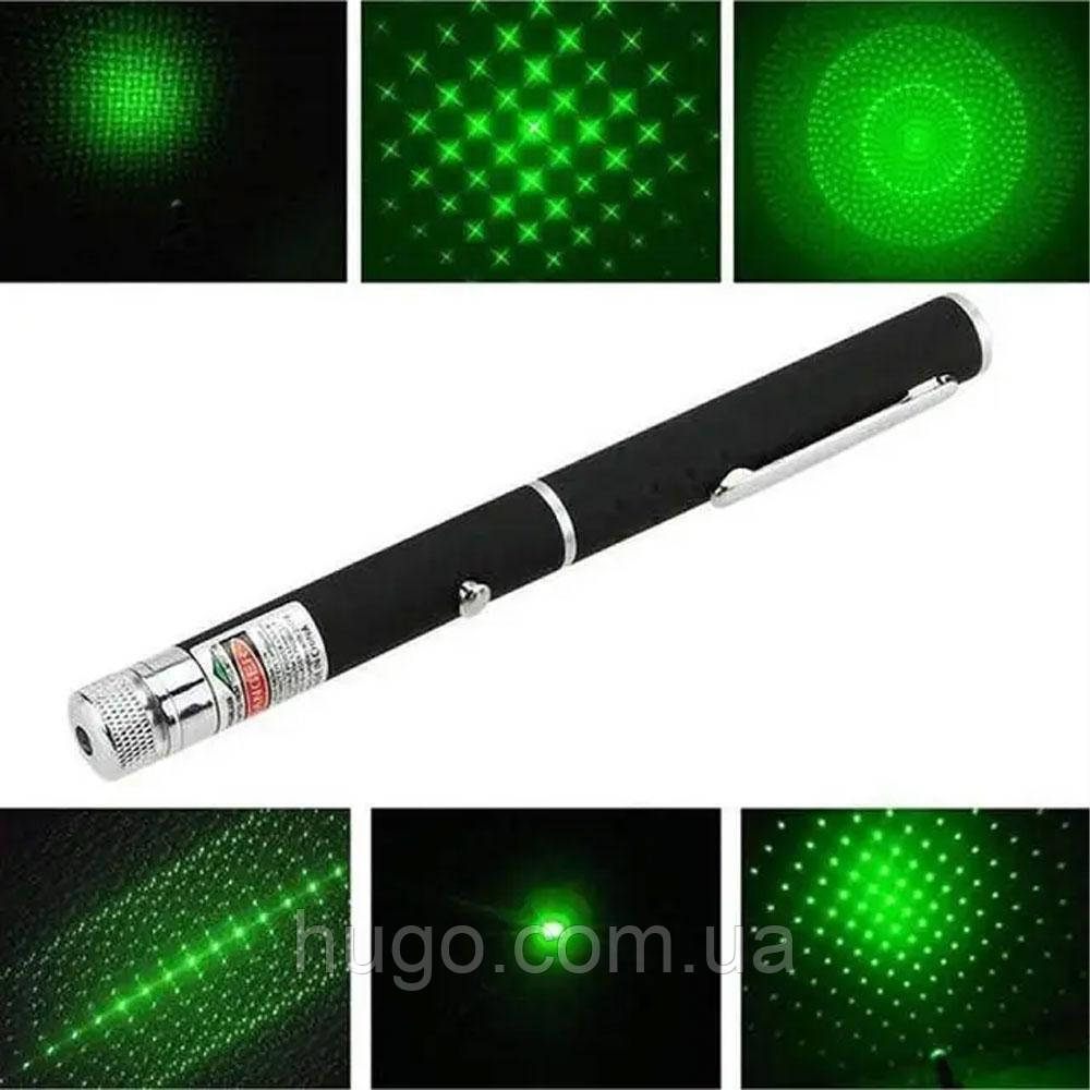 Мощная лазерная указка на батарейках с насадками до 10 км, 100 W, Зеленая / Точечный лазерный светильник - фото 2 - id-p1718397119