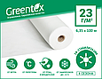 Агроволокно Greentex Р23 біле 12.65x100м УК, фото 2