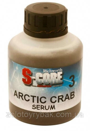 Атрактант Richworth S-Core 3 Arctic Crab Serum 250ml