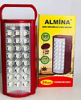 Фонарь переносной Almina DL-2424 светодиодный с повербанком 24 LED, 220V, USB-зарядное устройство