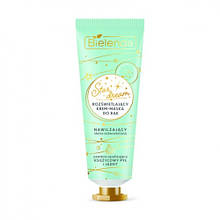 Крем-маска зволожуюча для сухої шкіри рук Bielenda STAR DREAM hand cream 50мл
