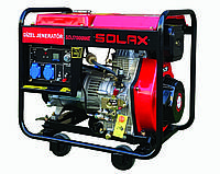 Генератор дизельный SOLAX SDJ7000ME 4,6kW / 5kW