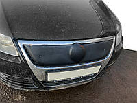 Зимняя накладка на решетку радиатора VW Passat B6 2005-2010 (верхня) матовая