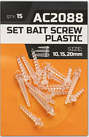 Набір фіксаторів гвинтових для Pop-Up №10, 16, 20 AC2088 SET bait screws plastic 16шт "Оригинал"