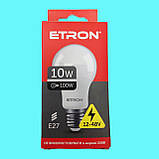 Низьковольтна LED-лампа ETRON А60 10 W E27 4200 K 900 Lm 12-48V світлодіодна, фото 4