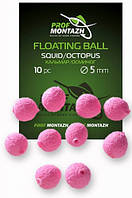 Насадка Floating Ball ProfMontazh 5mm Кальмар/Осминог "Squid/Octopus" "Оригинал"