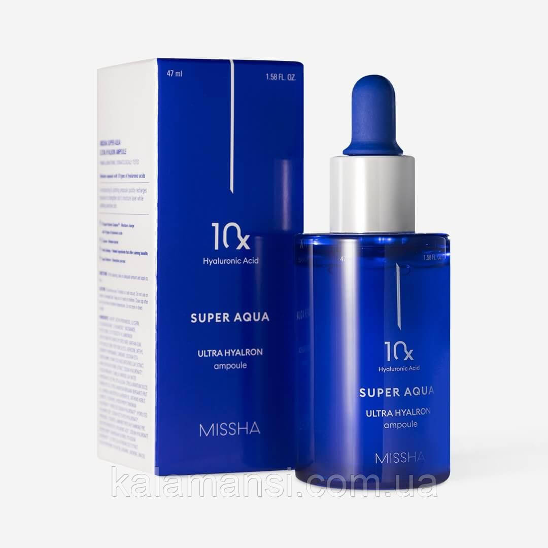 Зволожувальна сироватка MISSHA Super Aqua 10x Ultra Hyalron Ampoule 47 мл