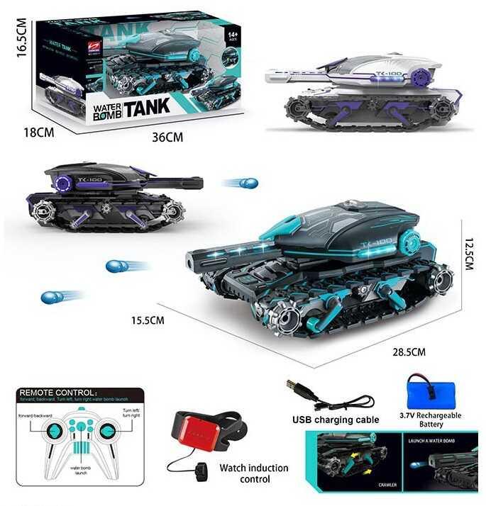 Танк на радіокеруванні HD 5011, 2 кольори, підсвітка, звук, сенсорне керування, що стріляє орбізами,, фото 1
