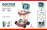 Дитячий набір лікаря 660-88, 29 предметів "Апарат реабілітації", світло, звук, набір лікаря, фото 2