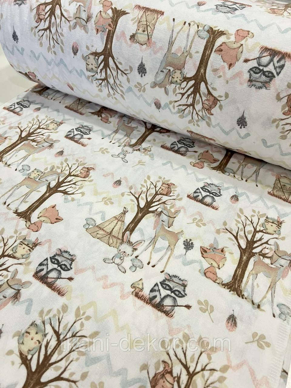 Фланель лісова казка (0,75*240), фото 1