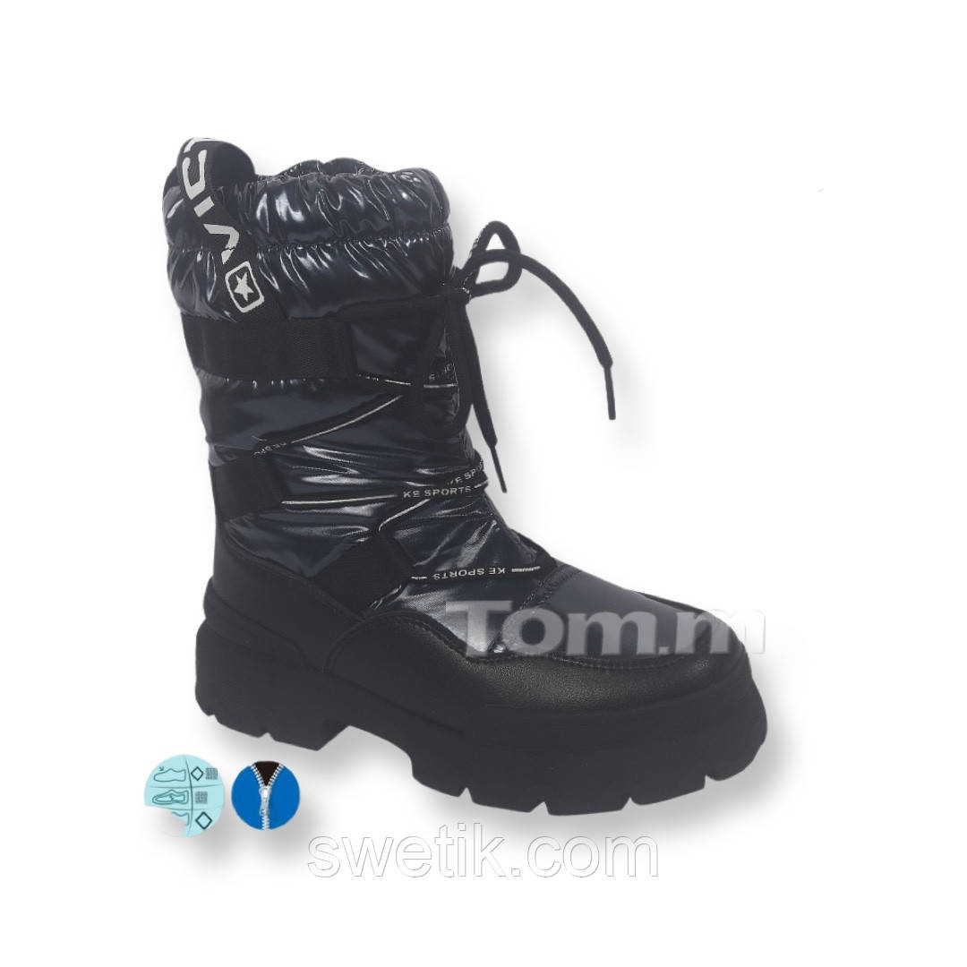 Черевики Том.м, р. 34