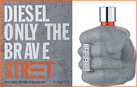 Дизель Онлі Зе Брейв Стріт - Diesel Only The Brave Street туалетна вода 125 ml.