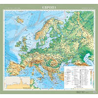 Європа. Фізична карта ламінована, м-б 1:5 000 000 (на картоні, на планках). Картографія